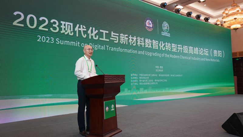 水性助剂批发价格背后的考量因素