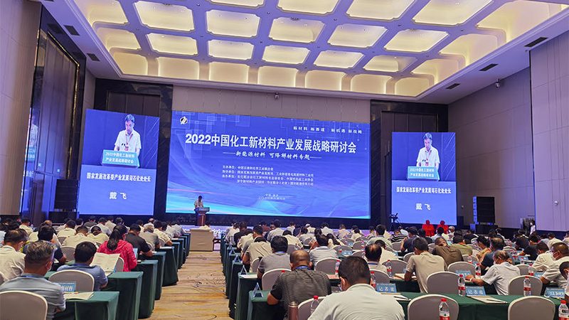 无机化工原料：行业标准与国标的奥秘**