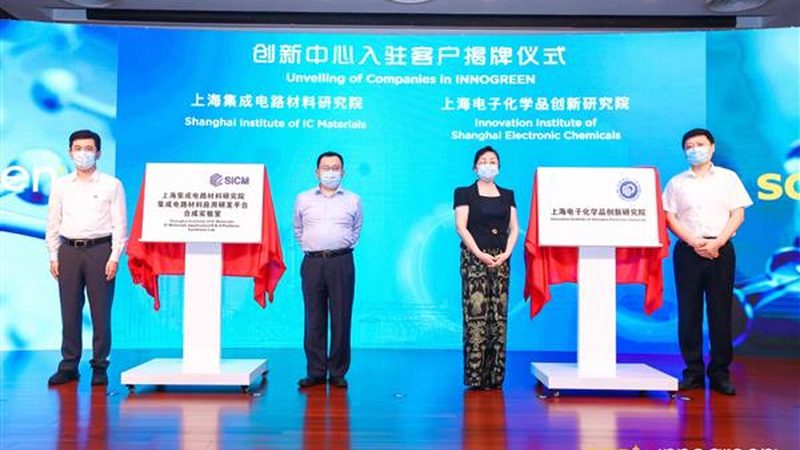 工业分散剂：如何从批发报价中找到性价比之选**