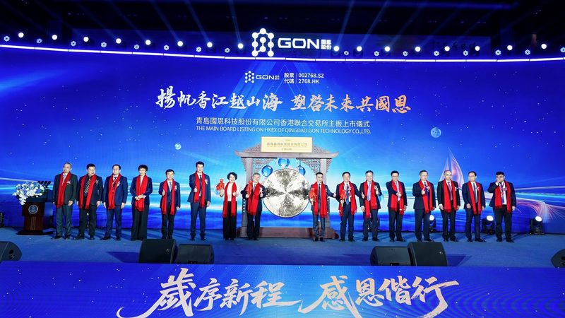 广州化工原料市场：规模与未来趋势探析