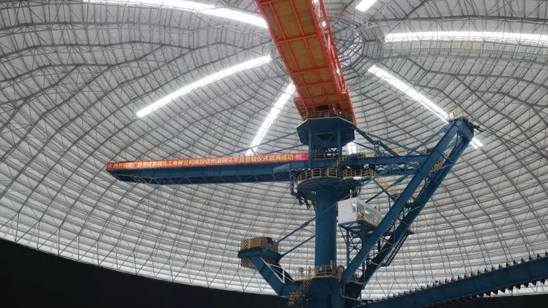 化工原料贸易公司收费构成解析**