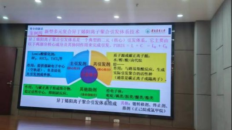 揭秘色母粒：上海供应商报价背后的行业秘密