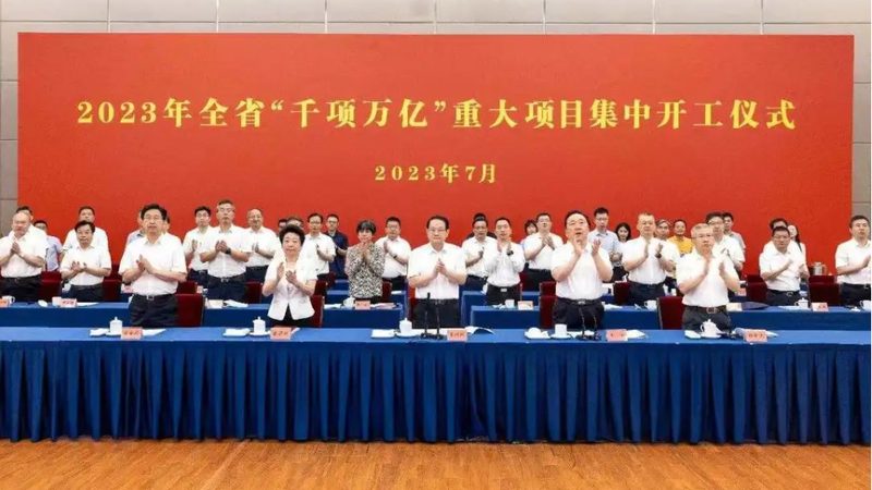 化工产品代理市场：价格行情背后的行业逻辑