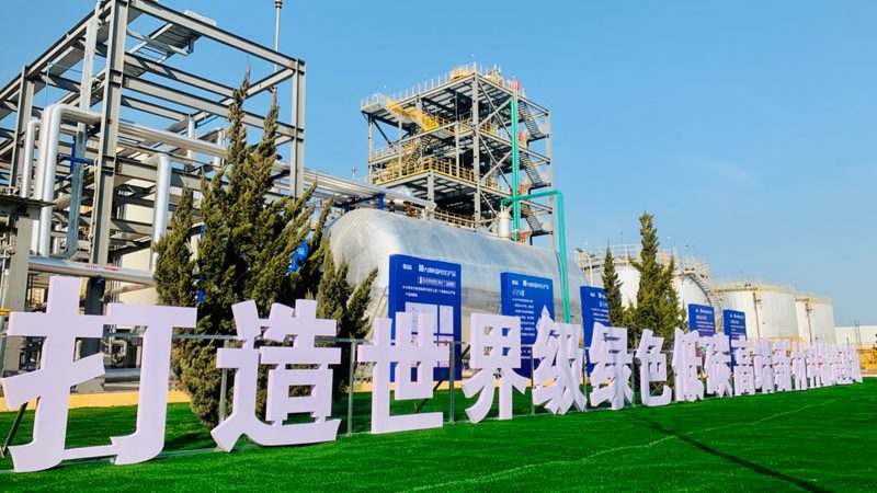 山东化工助剂价格波动背后的原因解析**