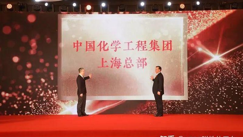 工业级化工原料参数误差范围标准的制定，主要依据以下几个方面：