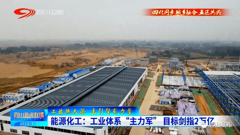 上海高分子材料批发报价：揭秘其背后的市场逻辑