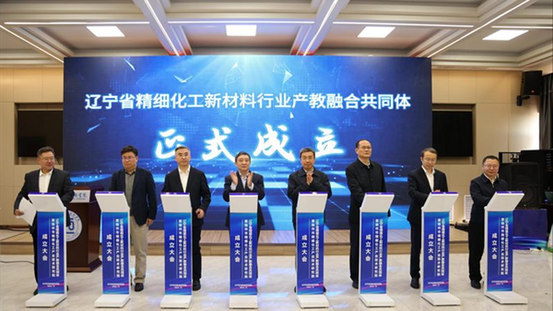 HLB值：表面活性剂选型中那把看不见的尺