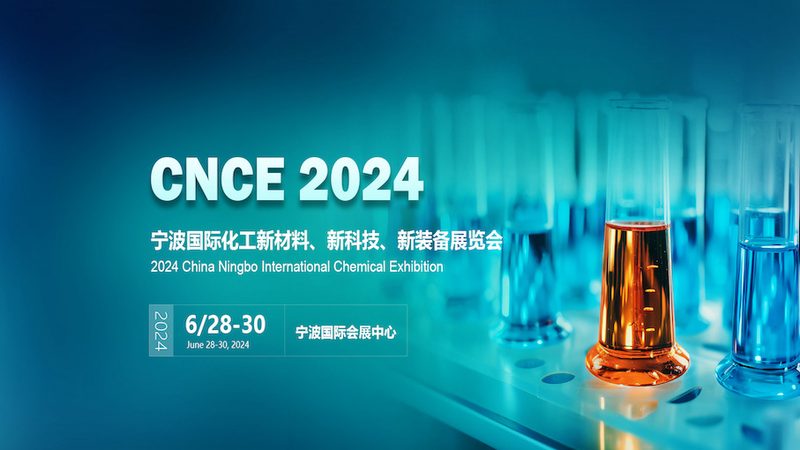 在选购精细化工产品时，品质与性能是首要考虑因素。以下是一些关键指标：
