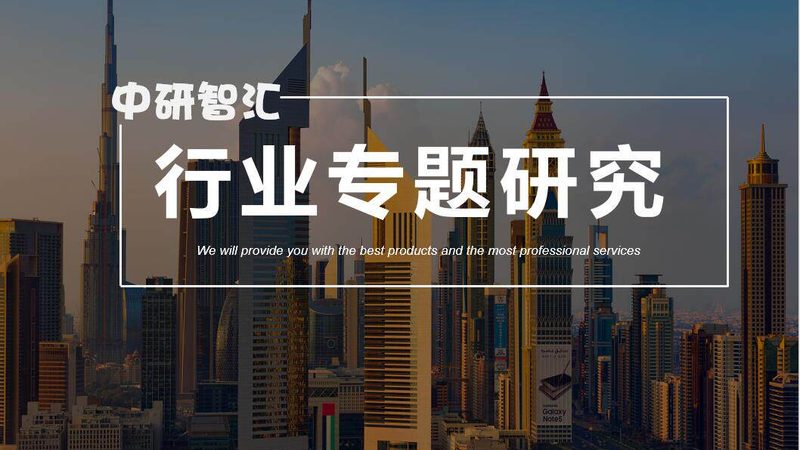 上海高分子材料定制加工：揭秘定制化材料的奥秘