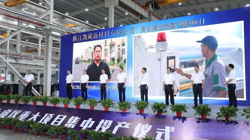 胶粘剂环保标准检测方法：揭秘绿色粘接的未来