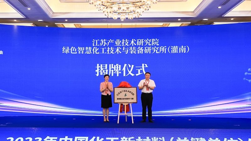汽车轻量化趋势下，改性塑料在汽车制造中的应用解析**