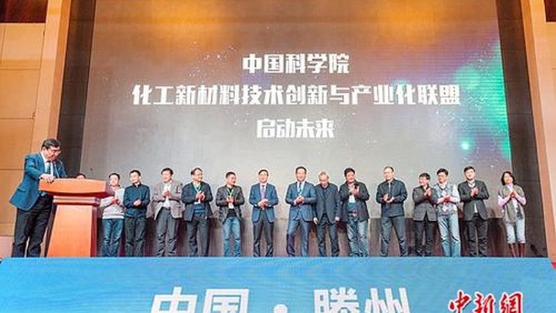 广州环保纺织助剂：绿色生产，品质先行**